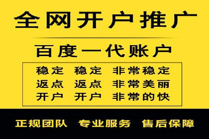 微博信息流中的企业客户服务实践