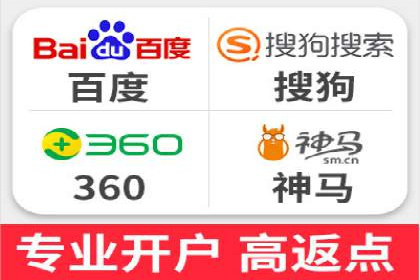 案例展示：SEM公司助力企业实现市场拓展与品牌提升